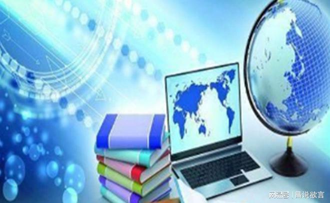 軟件定制開發與軟件技術開發的含義與區別