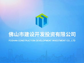 佛山火龍科技 專注網站設計、軟件開發與移動互聯網創新